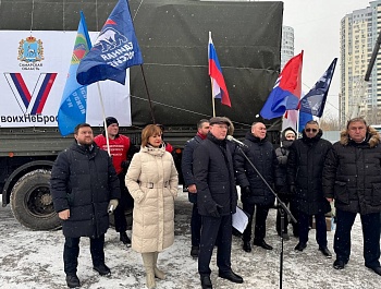 СВОих не бросаем: Профсоюзы региона отправили участникам СВО гумнаитарный конвой